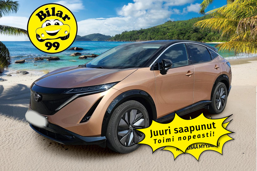 Nissan Ariya vaihtoauto