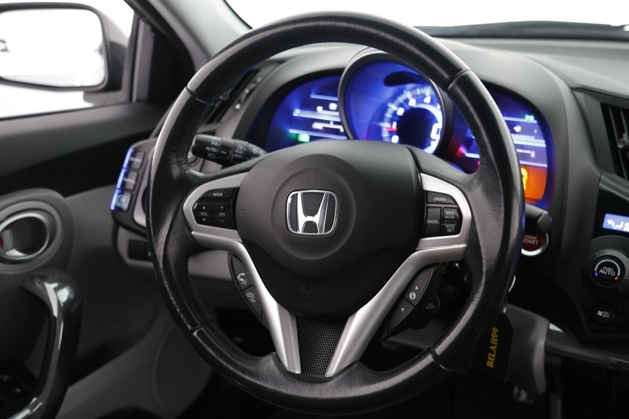 Honda CR-Z vaihtoauto