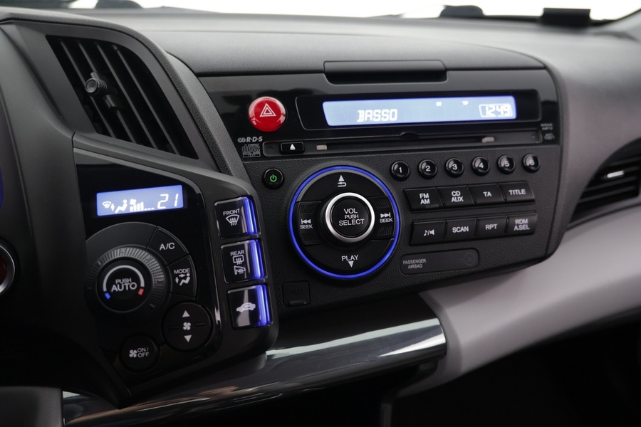 Honda CR-Z vaihtoauto