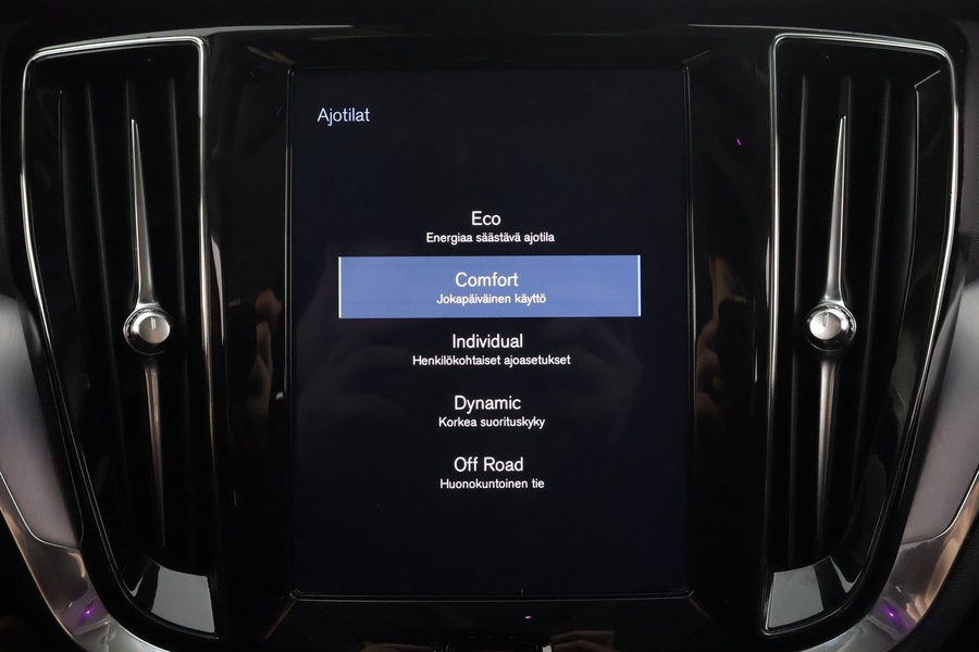 Volvo V60 Cross Country vaihtoauto