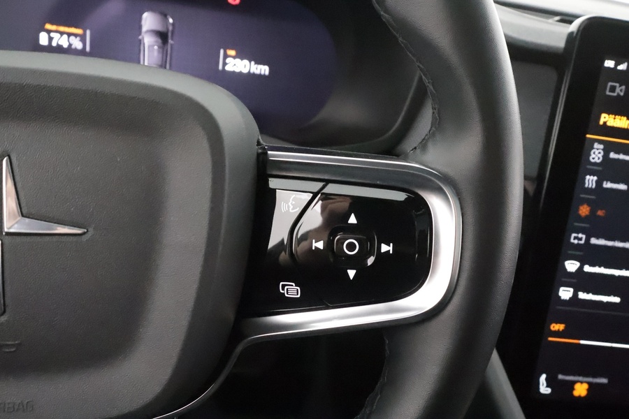 Polestar 2 vaihtoauto