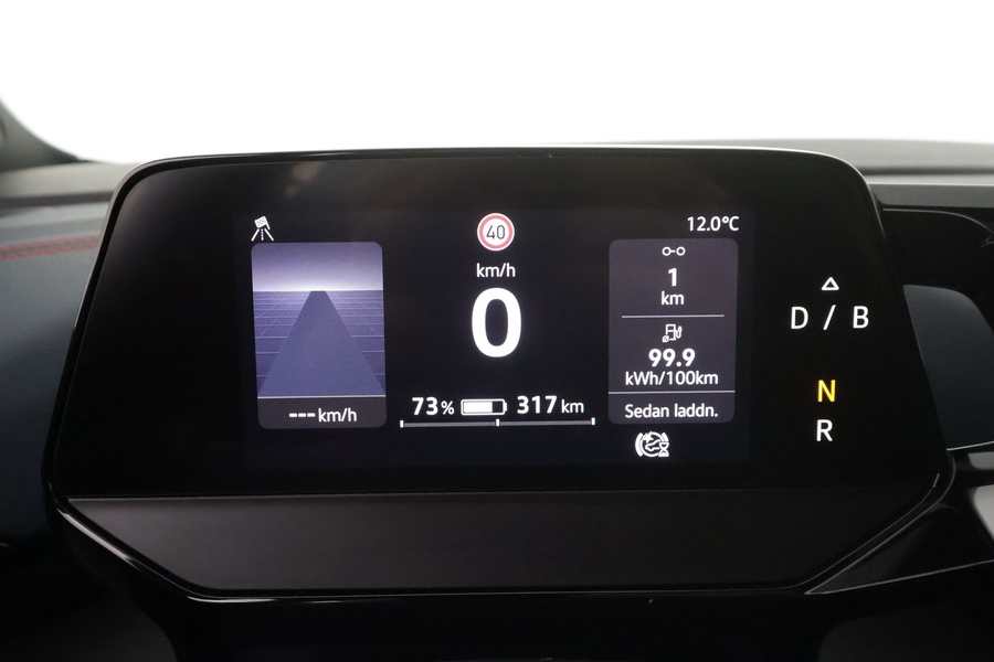 Volkswagen ID.5 vaihtoauto