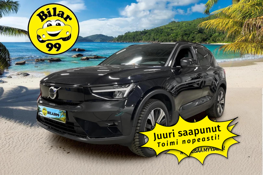 Volvo XC40 vaihtoauto