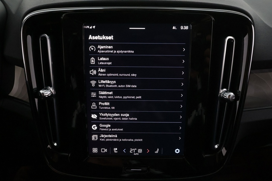 Volvo C40 vaihtoauto