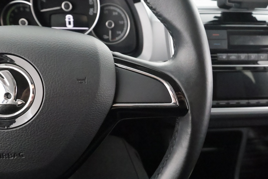 Skoda Citigo vaihtoauto