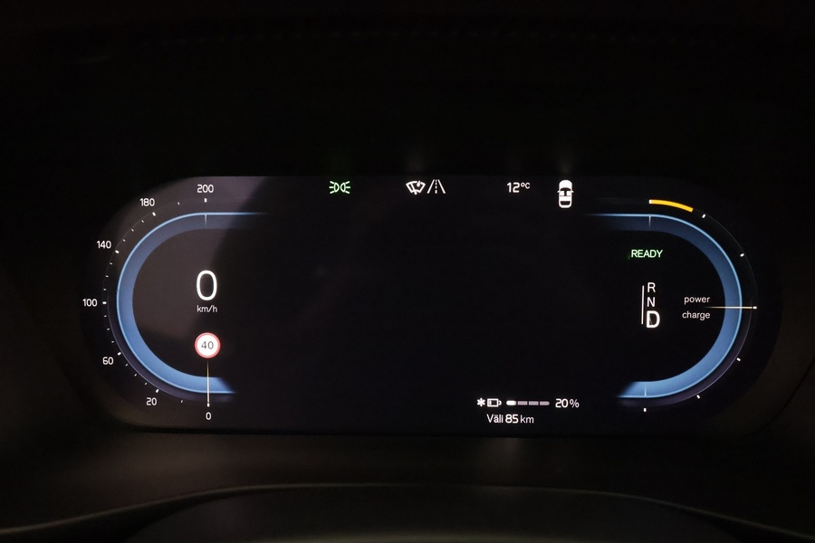 Volvo C40 vaihtoauto