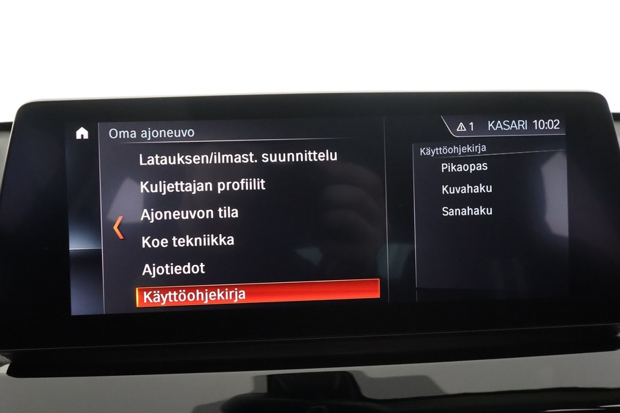 BMW X1 vaihtoauto