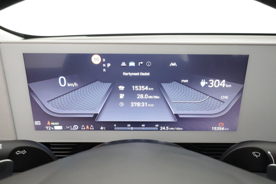 Hyundai IONIQ 5 vaihtoauto