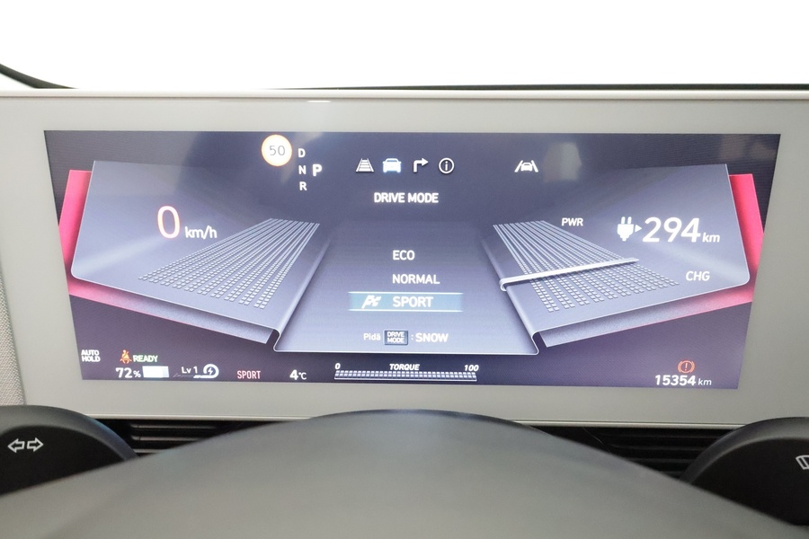 Hyundai IONIQ 5 vaihtoauto