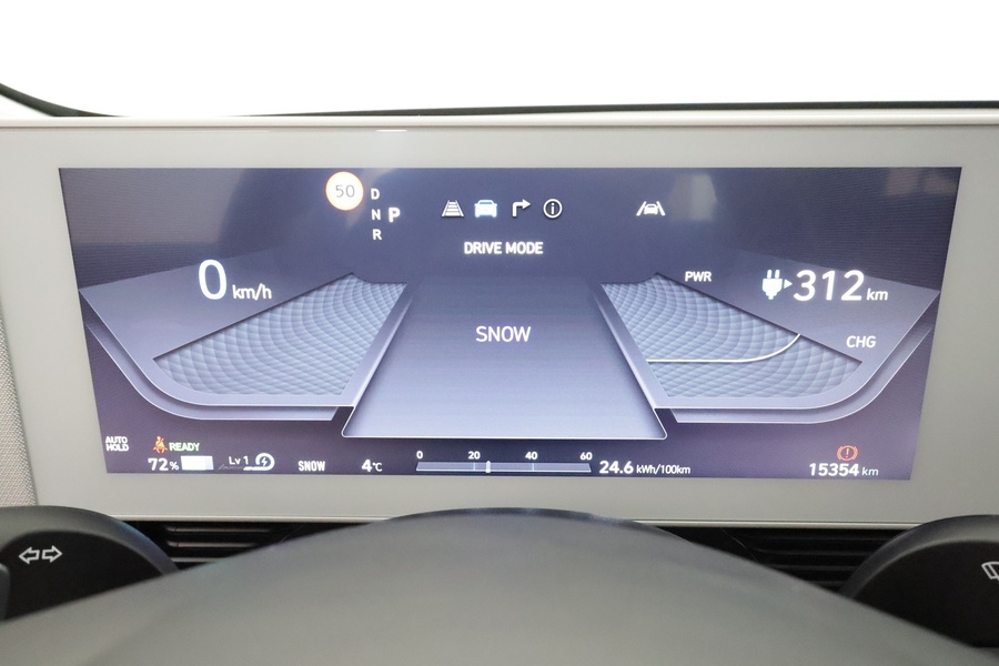 Hyundai IONIQ 5 vaihtoauto