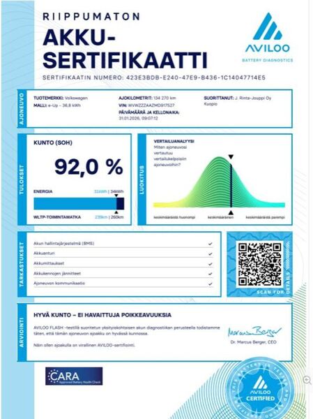 Volkswagen up! vaihtoauto
