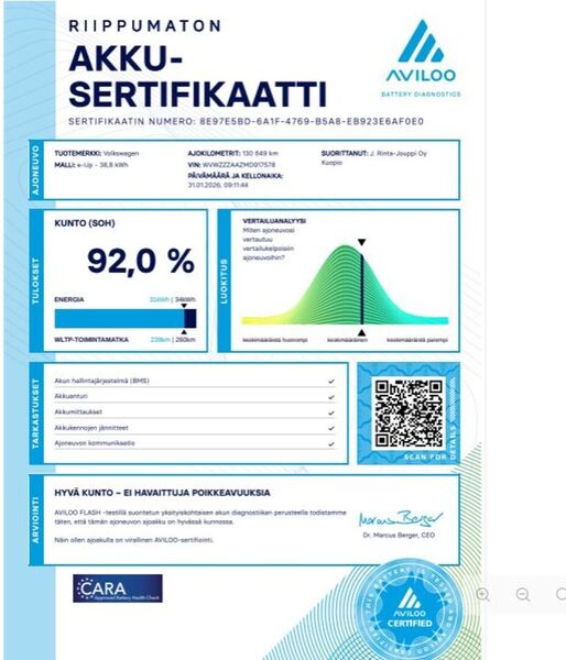 Volkswagen up! vaihtoauto