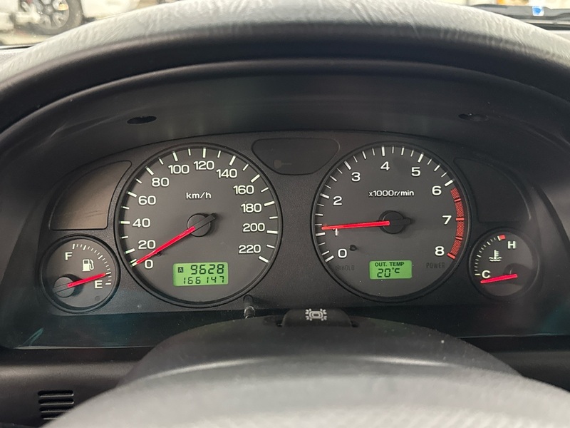 Subaru Forester vaihtoauto