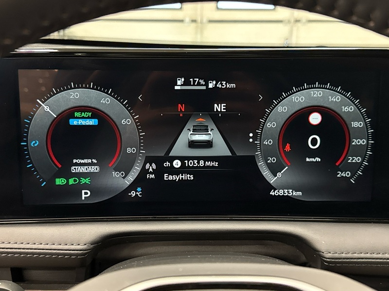 Nissan Ariya vaihtoauto