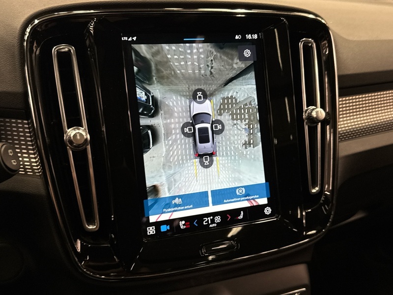 Volvo XC40 vaihtoauto