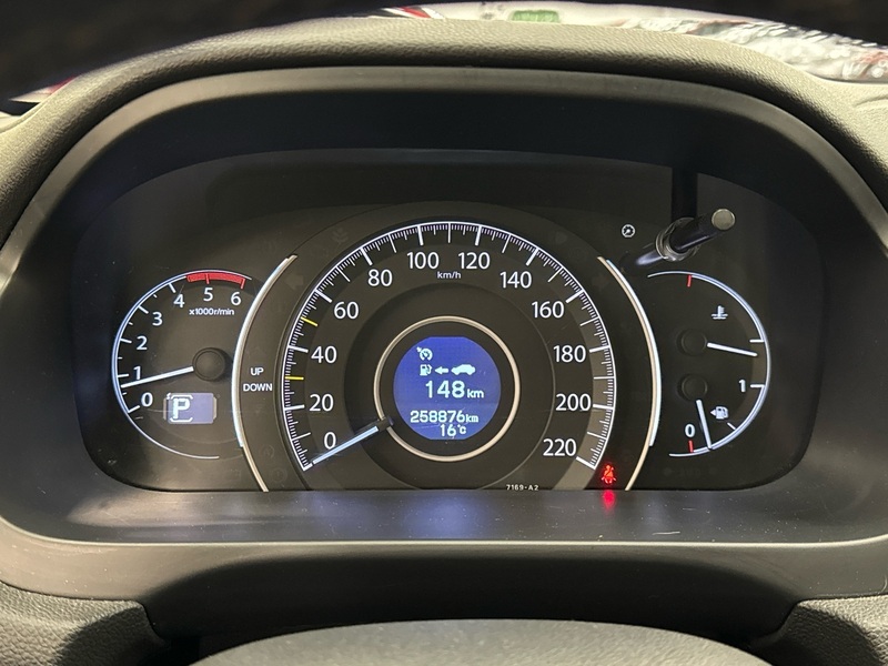 Honda CR-V vaihtoauto