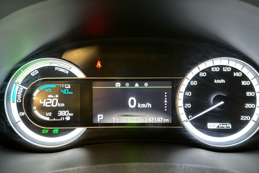 Kia Niro plug-in vaihtoauto