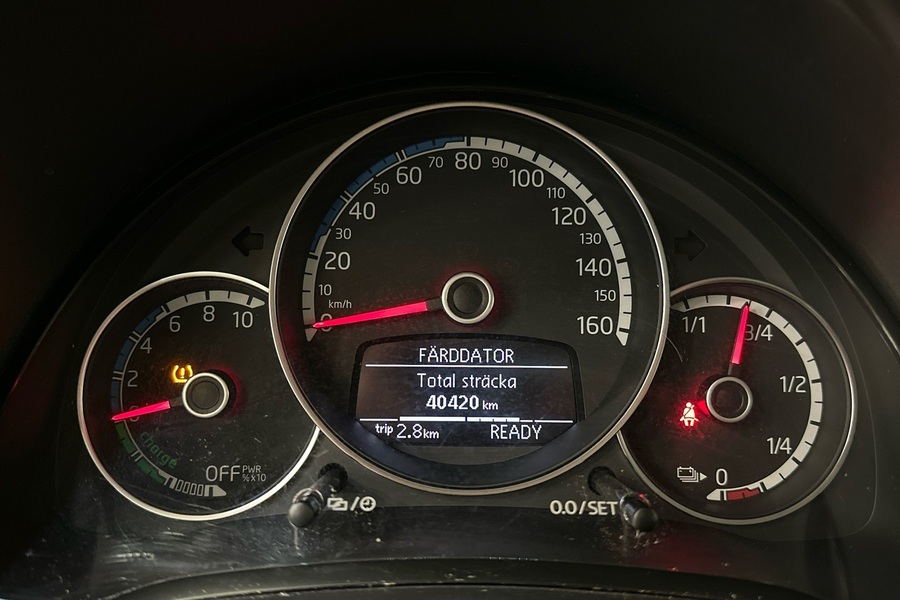 Volkswagen up! vaihtoauto