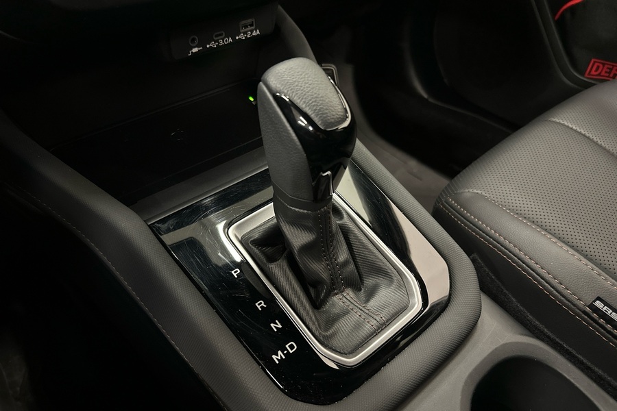 Subaru Forester vaihtoauto