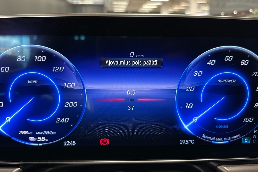 Mercedes-Benz EQE vaihtoauto