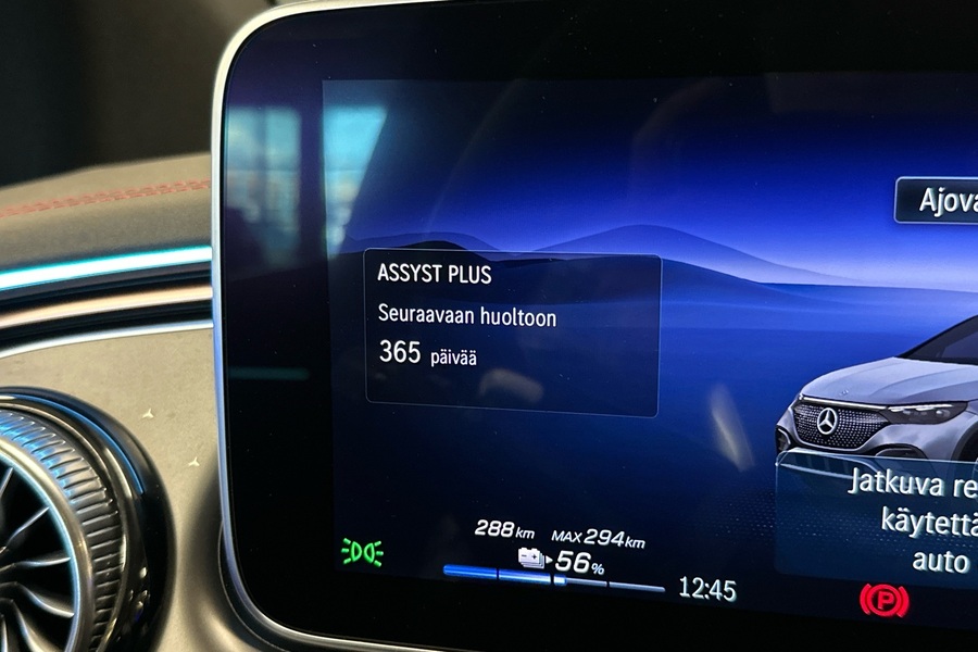 Mercedes-Benz EQE vaihtoauto