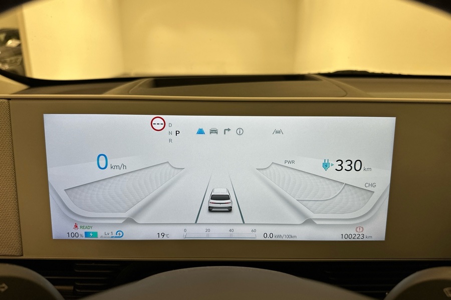 Hyundai IONIQ 5 vaihtoauto