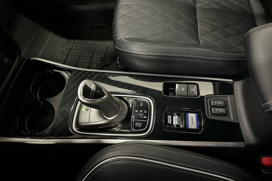 Mitsubishi Outlander PHEV vaihtoauto