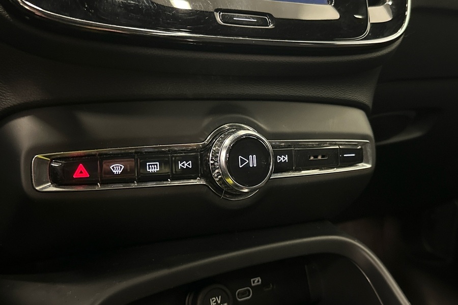 Volvo C40 vaihtoauto