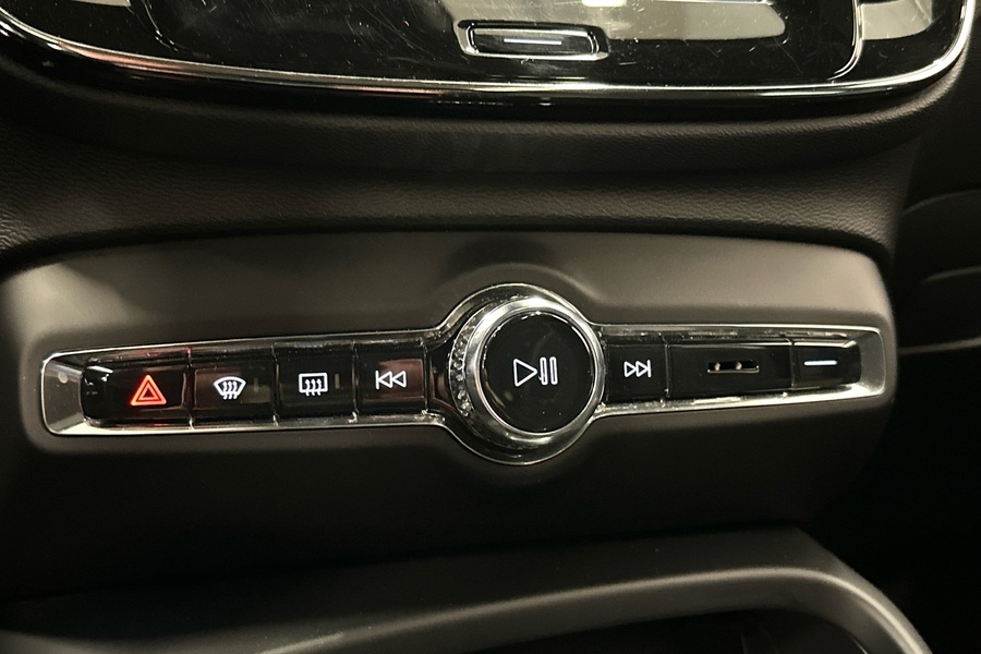 Volvo C40 vaihtoauto