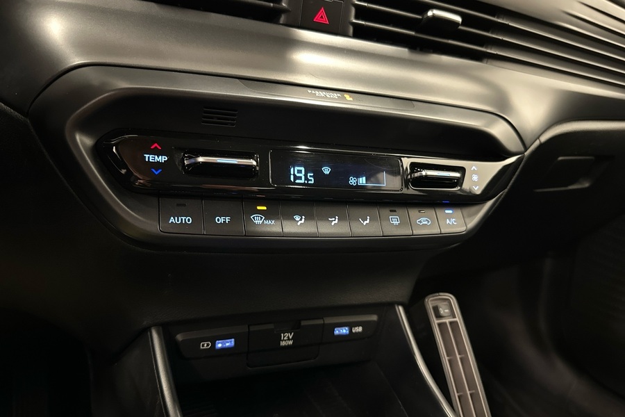 Hyundai i20 Hatchback vaihtoauto