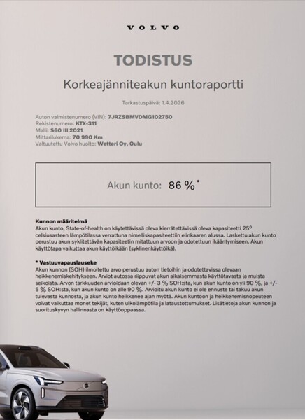 Volvo S60 vaihtoauto