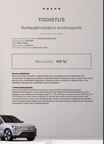 Volvo V60 vaihtoauto