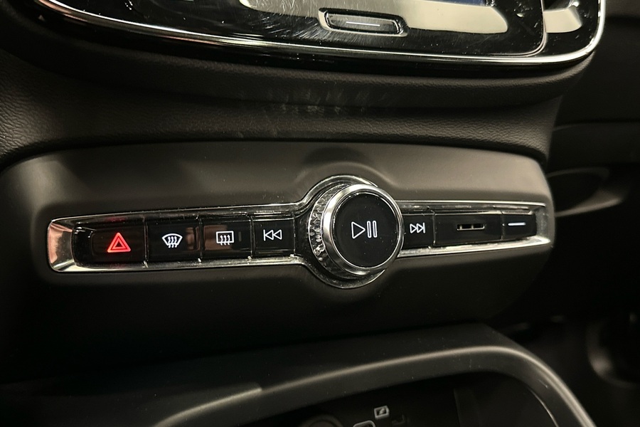 Volvo C40 vaihtoauto