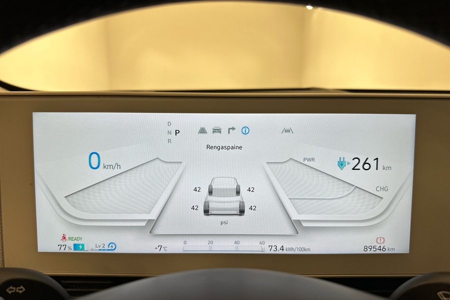 Hyundai IONIQ 5 vaihtoauto