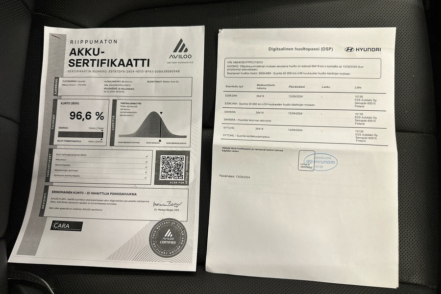 Hyundai IONIQ 5 vaihtoauto