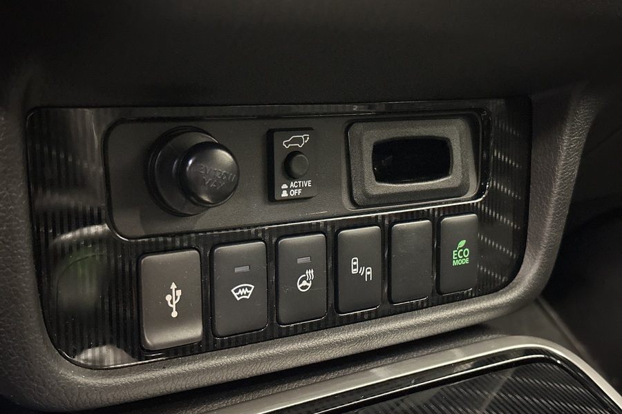 Mitsubishi Outlander PHEV vaihtoauto