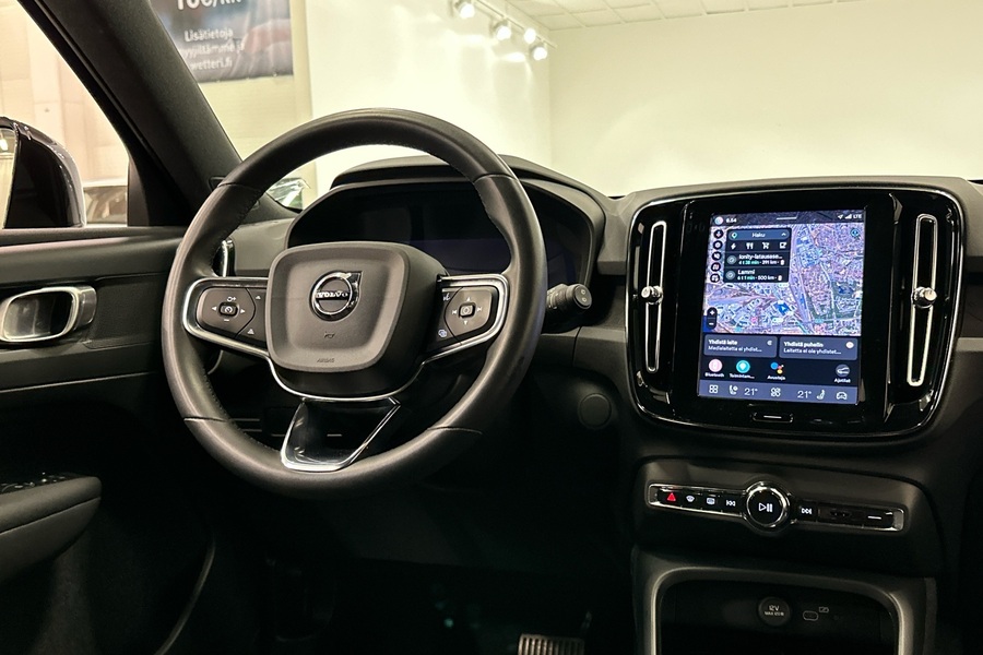 Volvo XC40 vaihtoauto