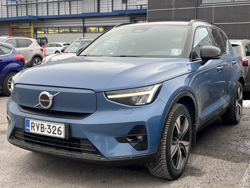 Volvo XC40 vaihtoauto