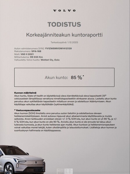 Volvo V60 vaihtoauto