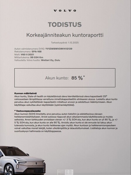Volvo V60 vaihtoauto