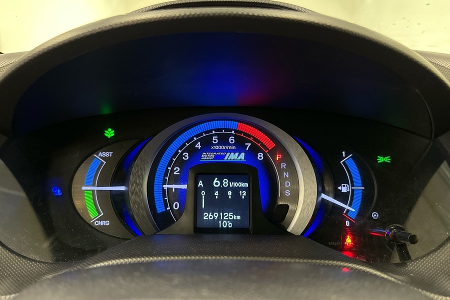 Honda Insight vaihtoauto