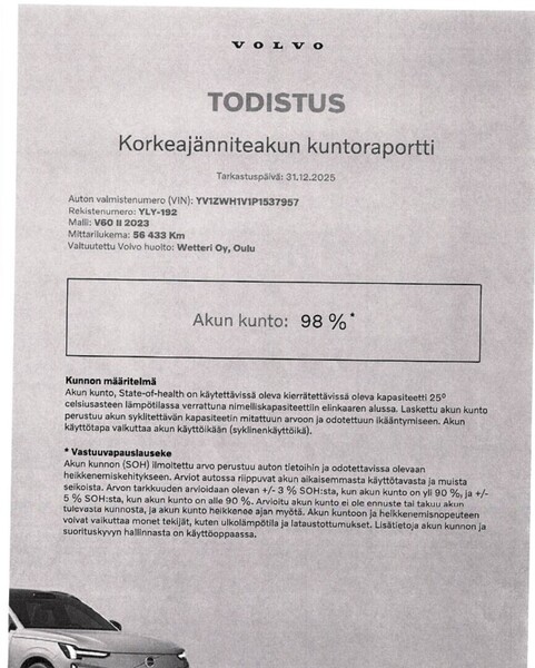 Volvo V60 vaihtoauto