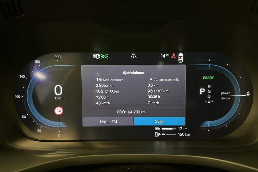 Volvo XC60 vaihtoauto