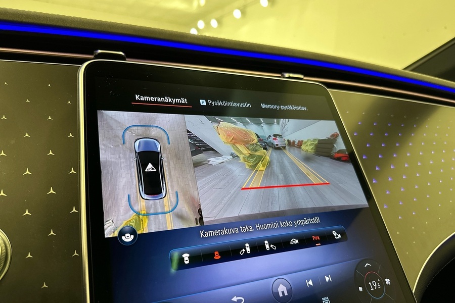 Mercedes-Benz EQE vaihtoauto