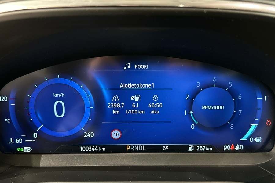 Ford Focus vaihtoauto