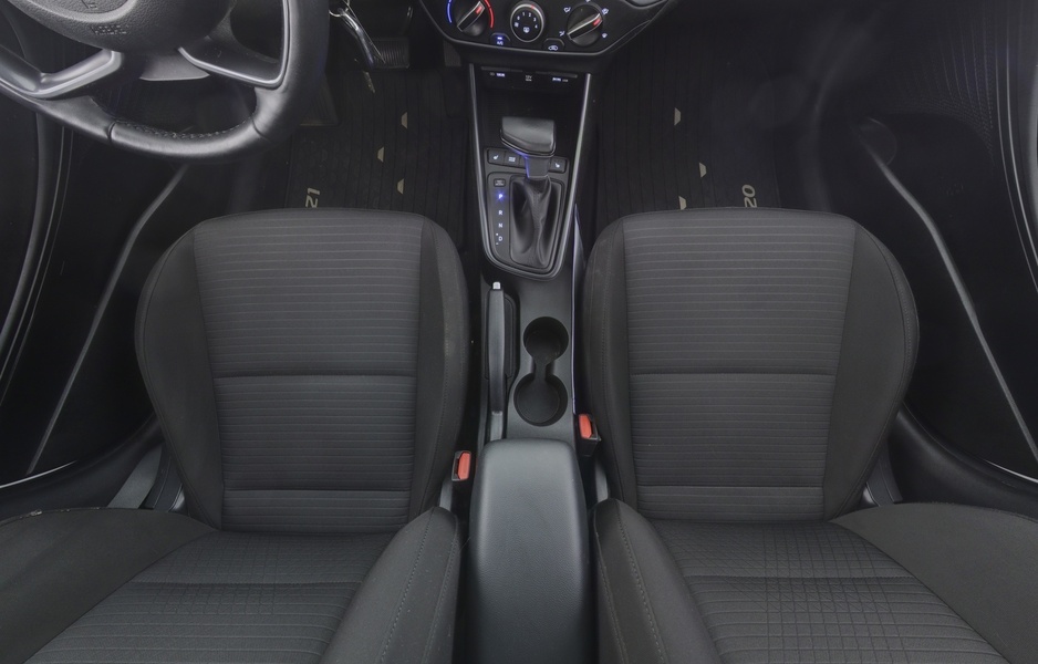 Hyundai i20 Hatchback vaihtoauto