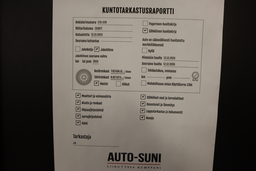 Ford Focus vaihtoauto