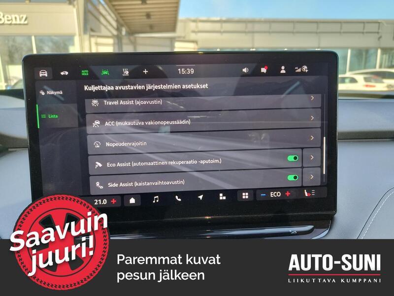 Skoda Enyaq vaihtoauto