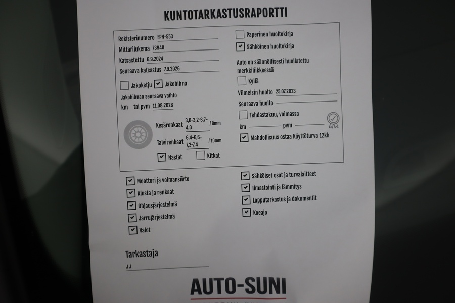 Skoda Kamiq vaihtoauto