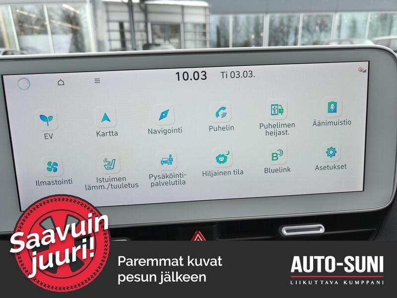 Hyundai IONIQ 5 vaihtoauto